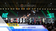 国产精品成人免费视频不卡